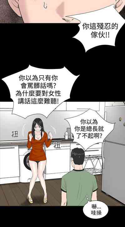 第5页图