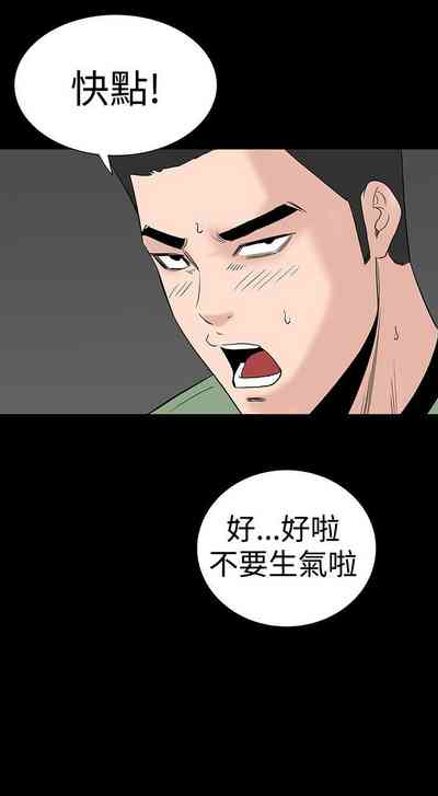 第73页图