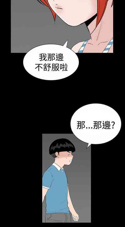 第93页图