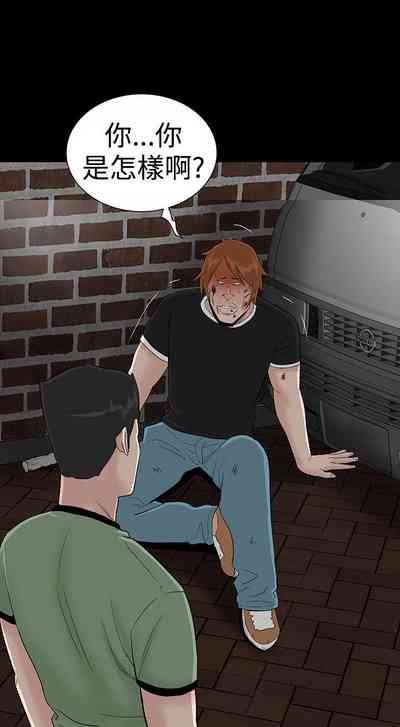 第97页图