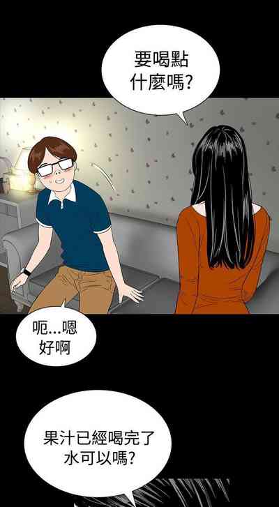 第9页图