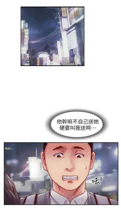 第25頁圖