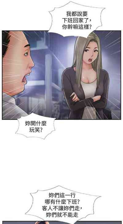 第53頁圖