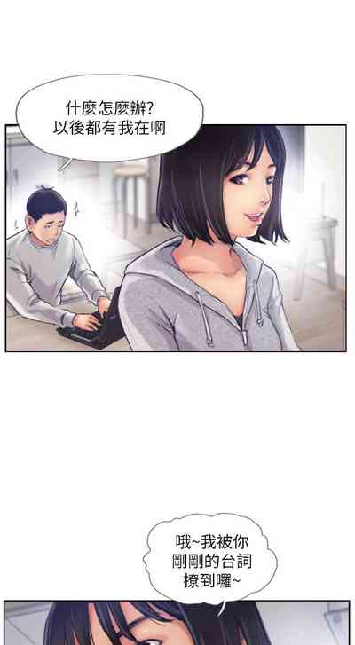 第5頁圖
