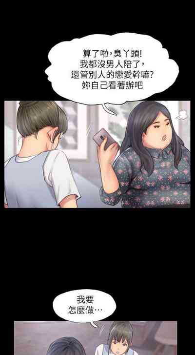 第65頁圖