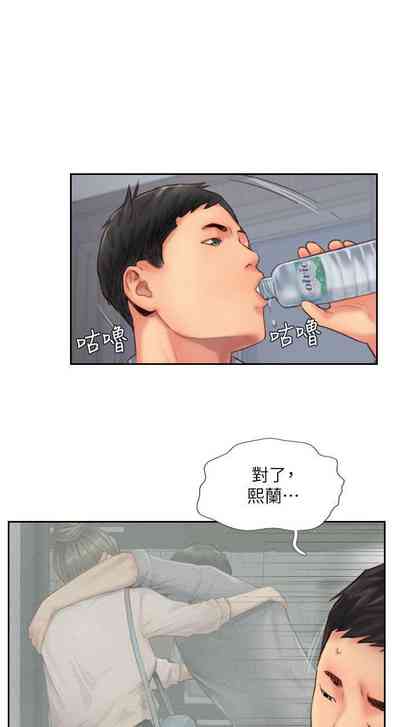 第73頁圖