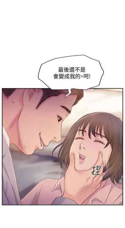 第97頁圖