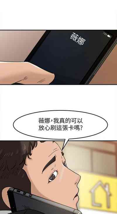 第105頁圖