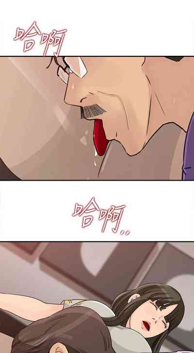 第113頁圖