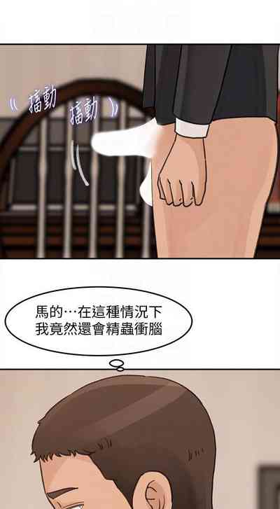 第117頁圖