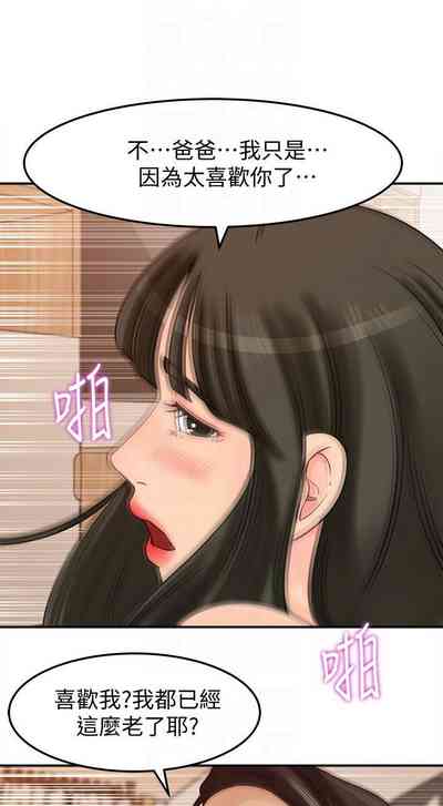 第121頁圖