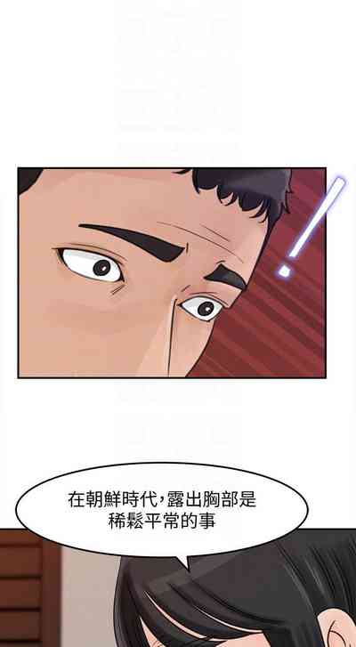 第129頁圖
