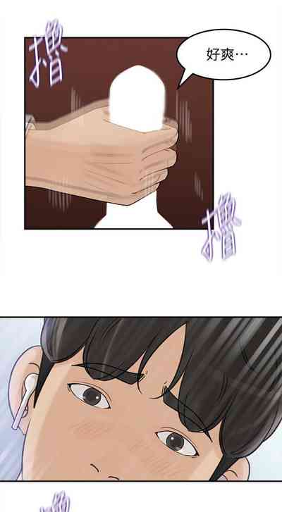 第133頁圖