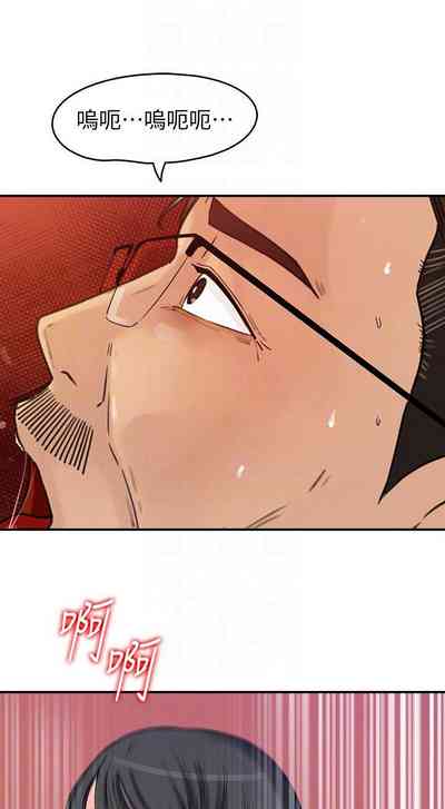 第141頁圖