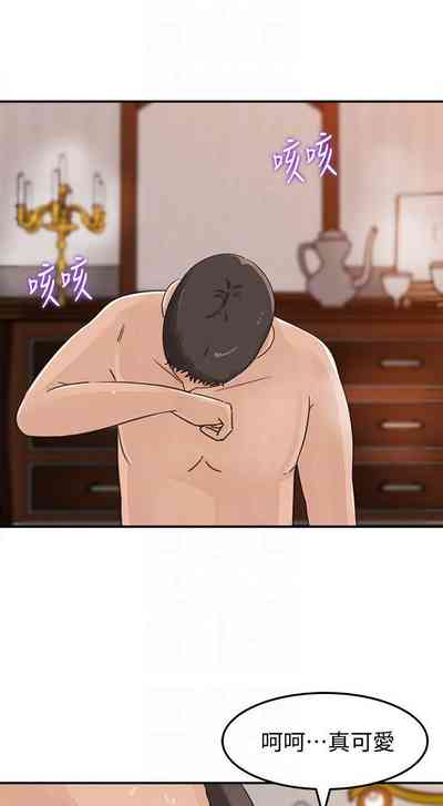 第149頁圖