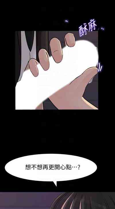 第157頁圖