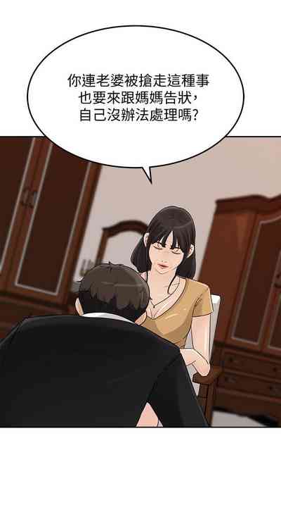 第201頁圖