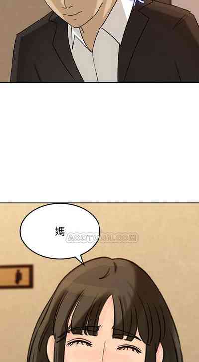 第209頁圖