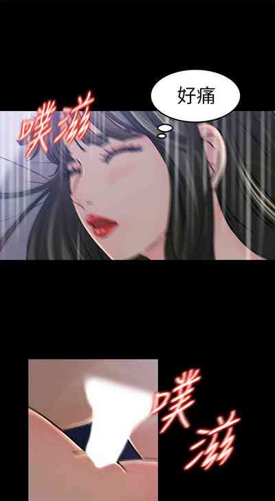 第21頁圖