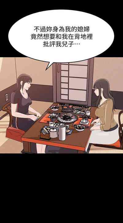 第229頁圖