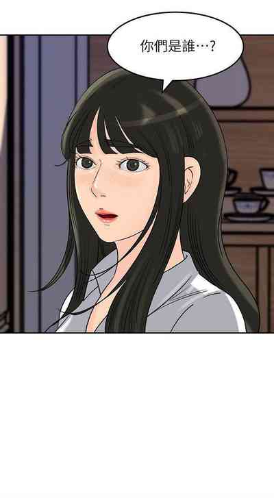 第233頁圖