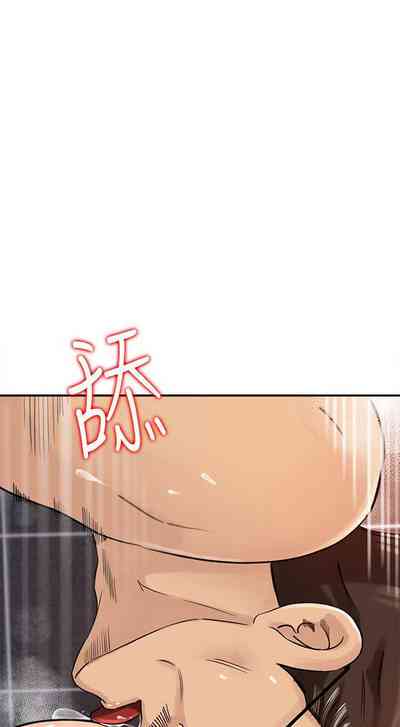 第45頁圖