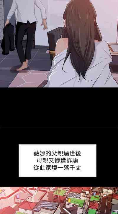 第5頁圖