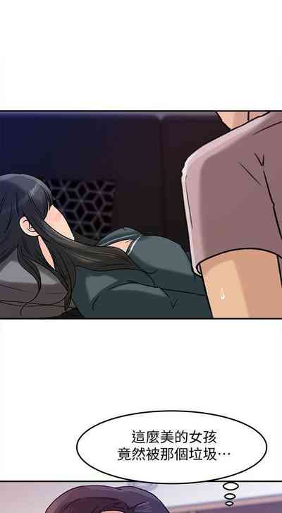 第61頁圖