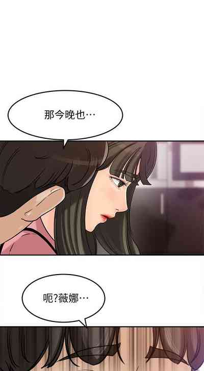 第69頁圖