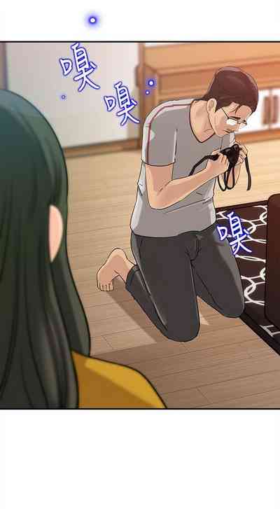 第73頁圖