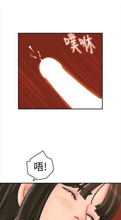 第77頁圖