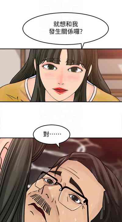 第81頁圖