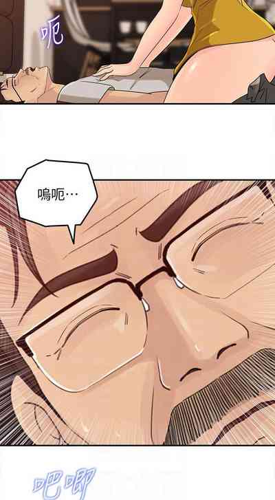 第89頁圖