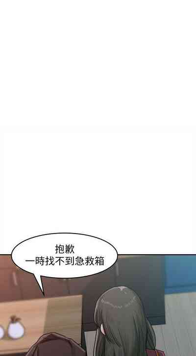 第9頁圖
