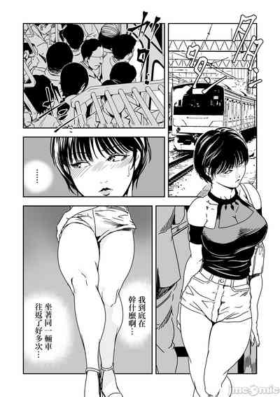 第13頁圖