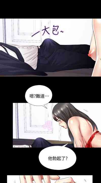 第13页图