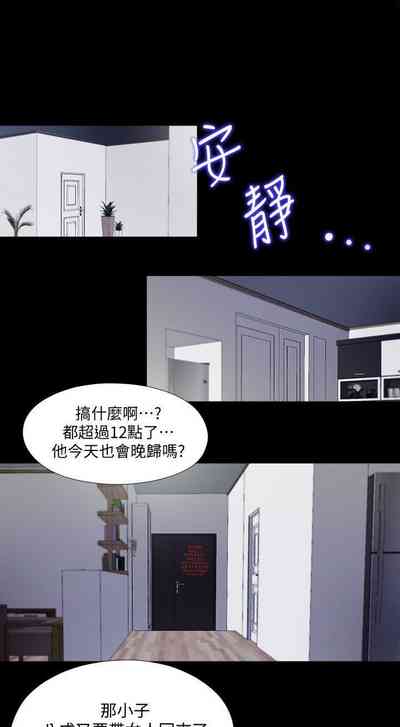 第17页图