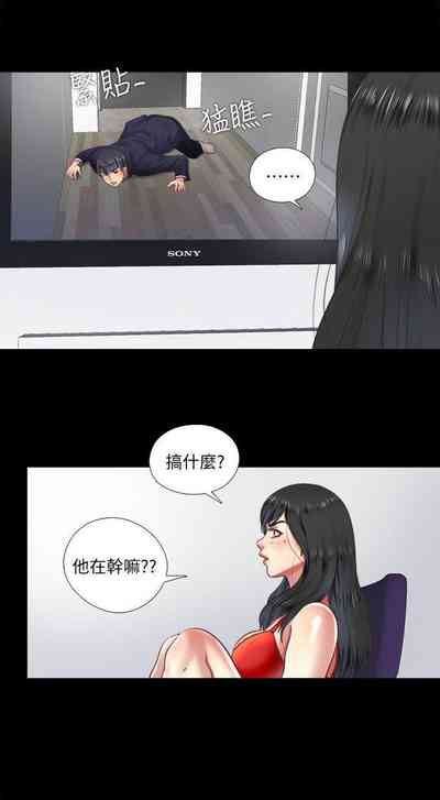 第25页图