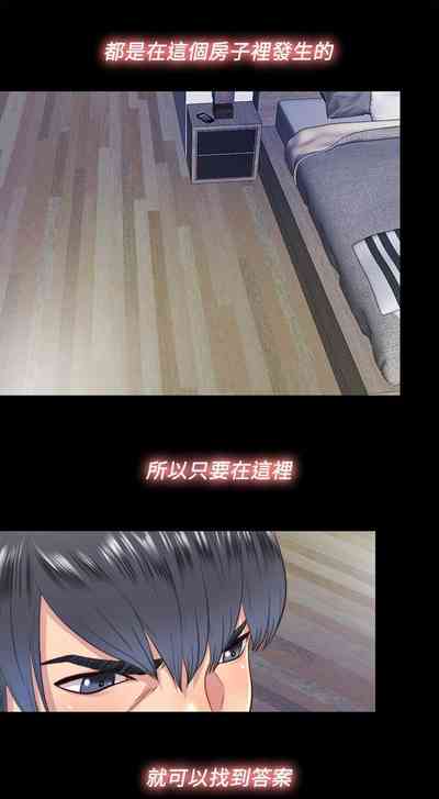 第49页图