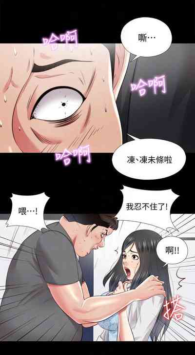 第85页图