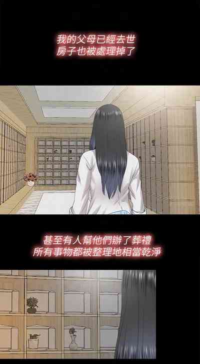 第93页图