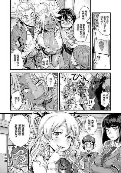 第17頁圖