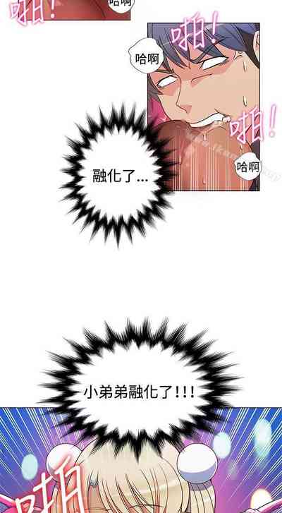 第113页图