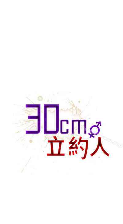 第117页图