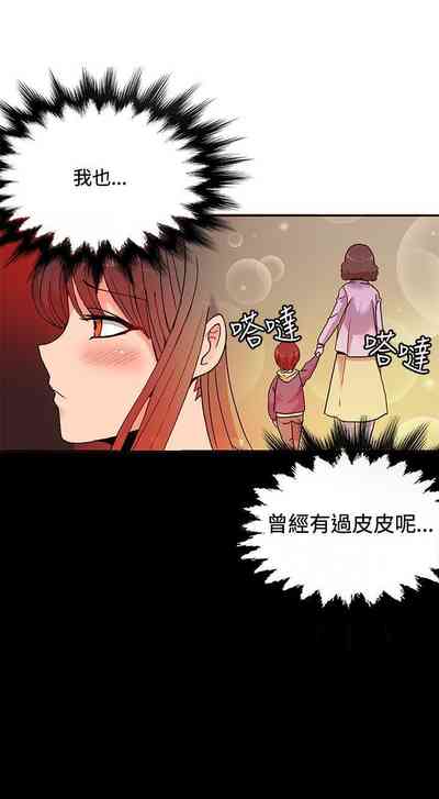 第157页图