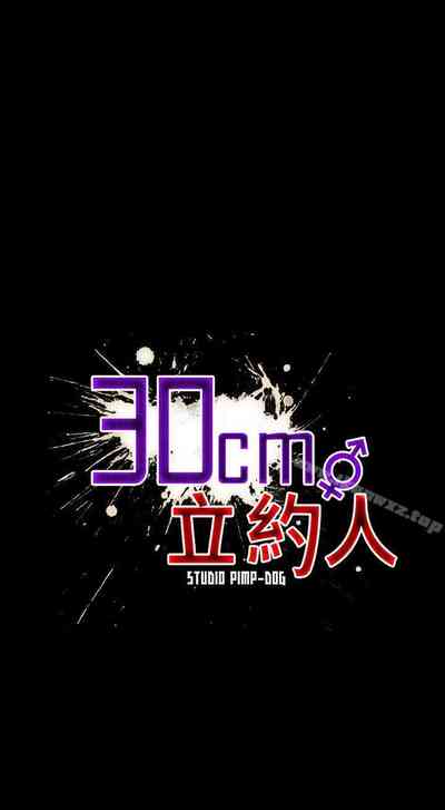 第17页图