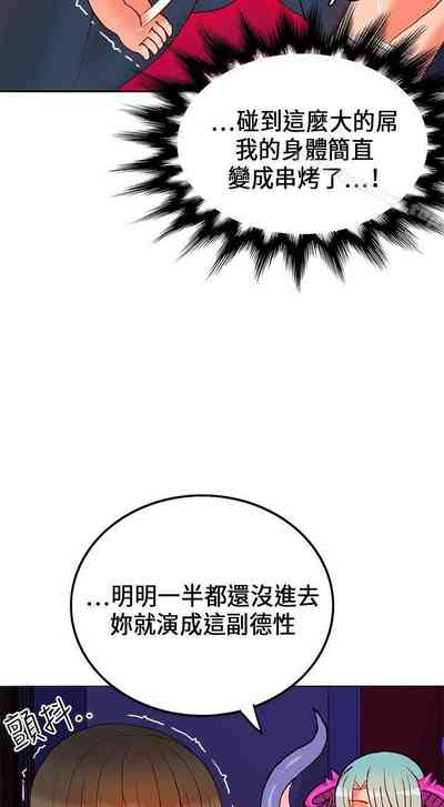 第185页图