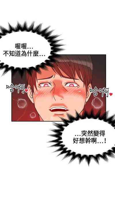 第193页图