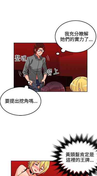 第41页图
