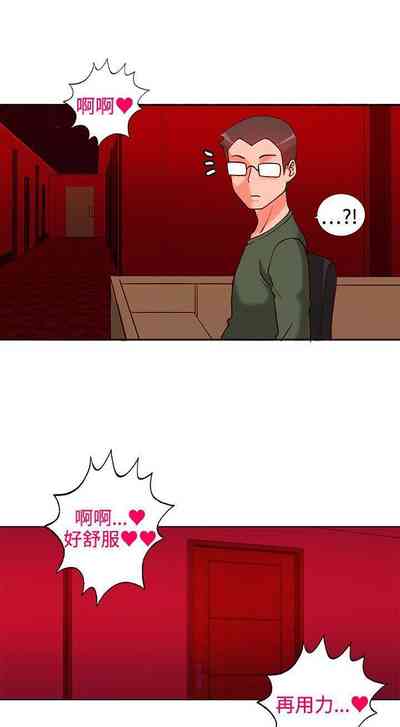 第53页图